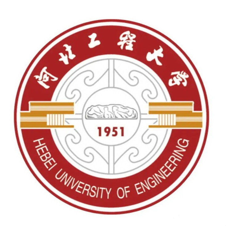 河北工程大學