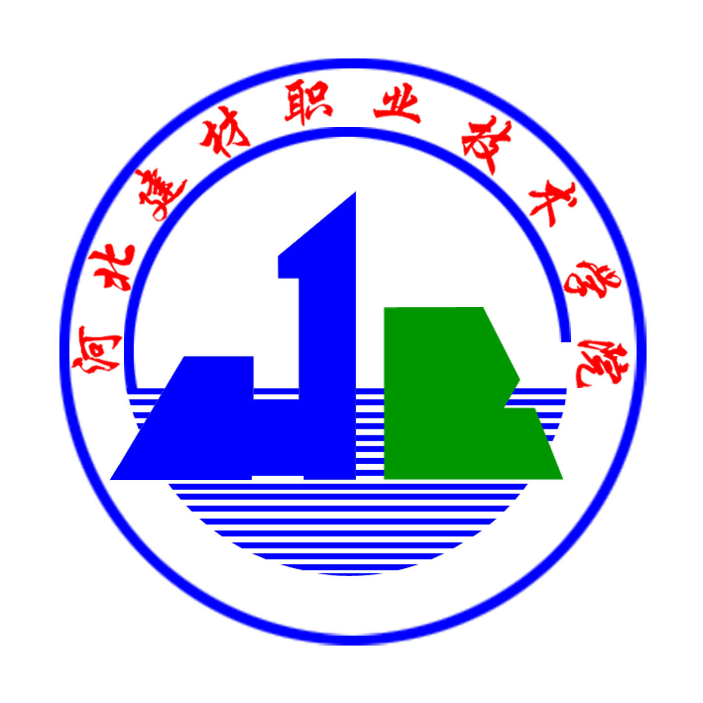 河北建材職業(yè)技術學院