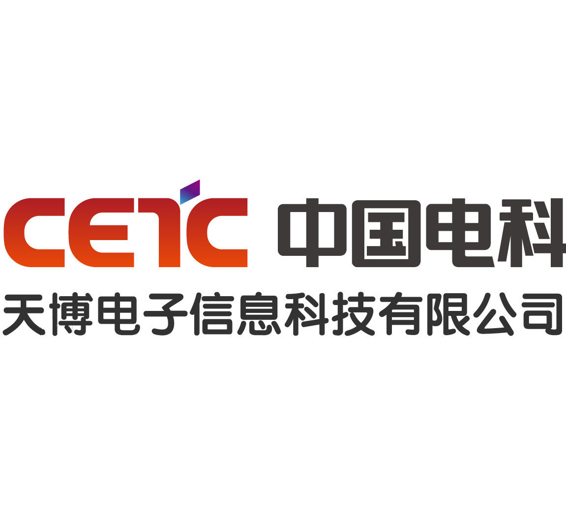 天博電子信息科技有限公司