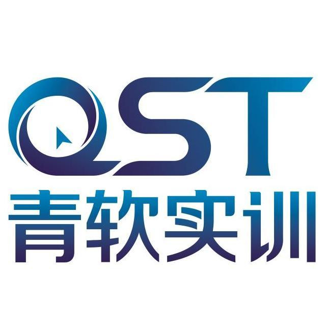 青軟創新科技集團股份有限公司