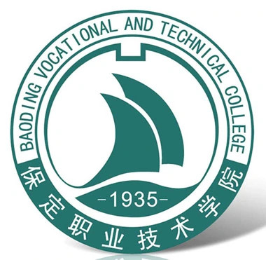 保定職業(yè)技術學院